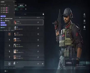 游戏辅助器三角洲行动透视自瞄效果